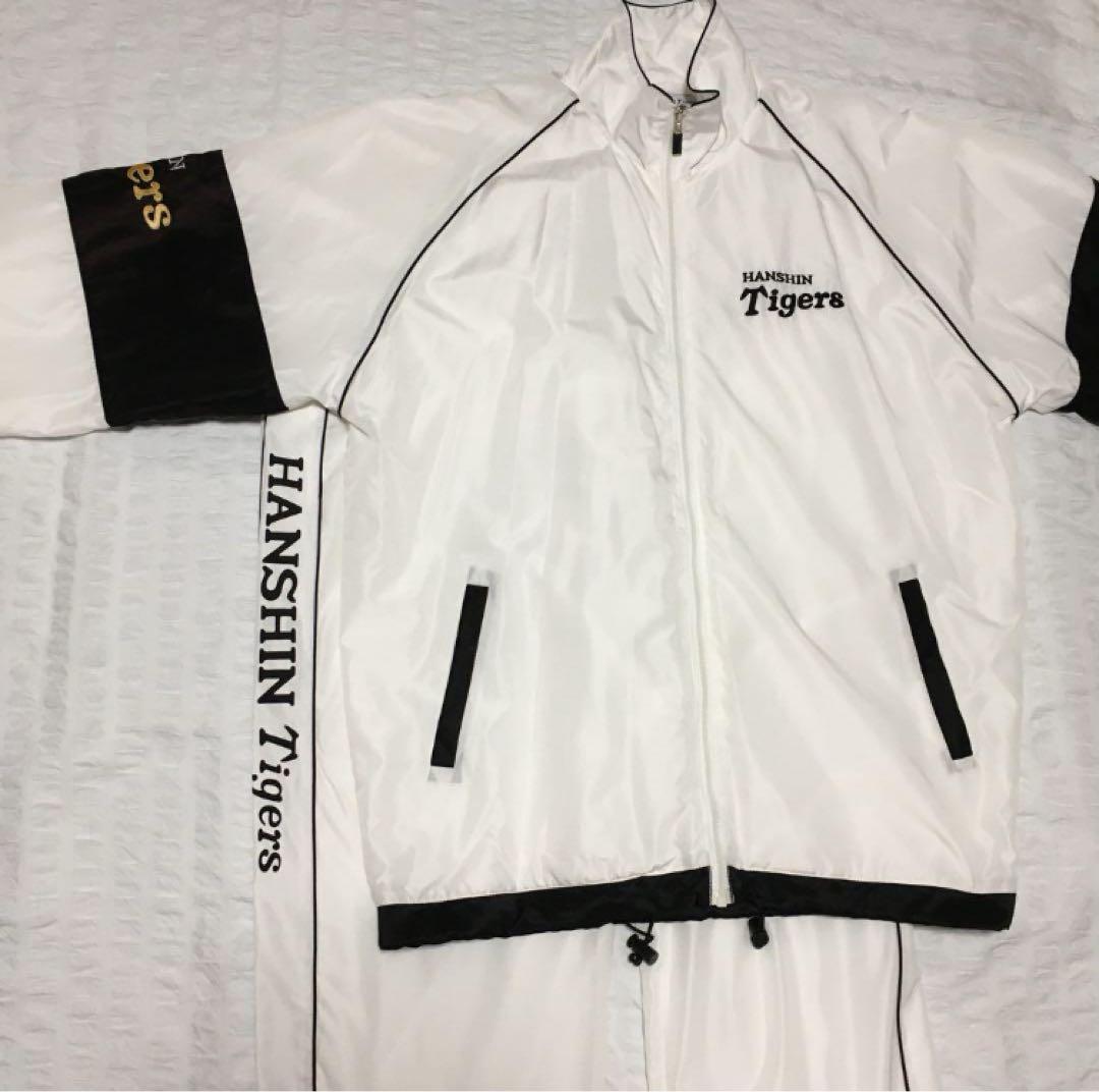 阪神タイガース　セットアップ