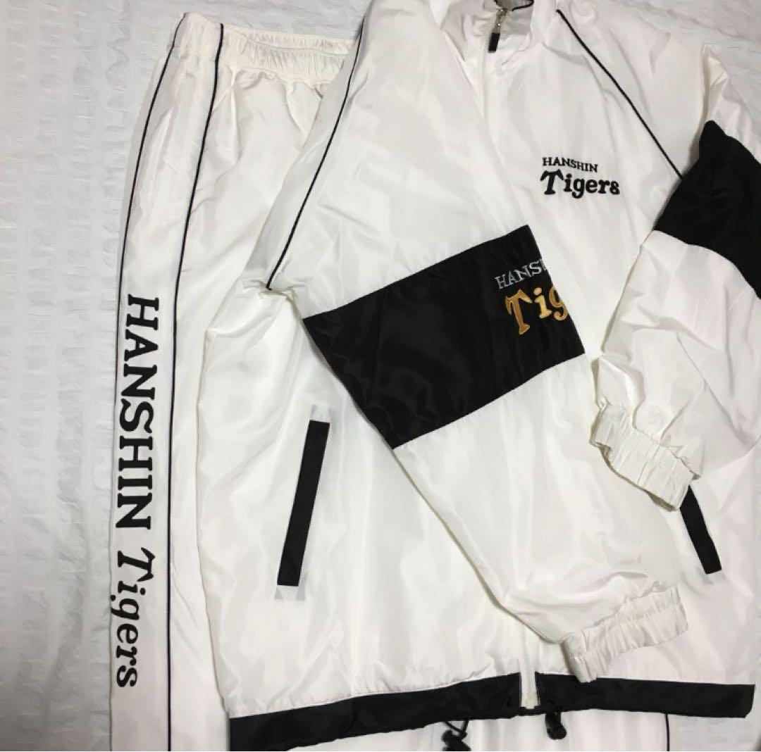 阪神タイガース　セットアップ