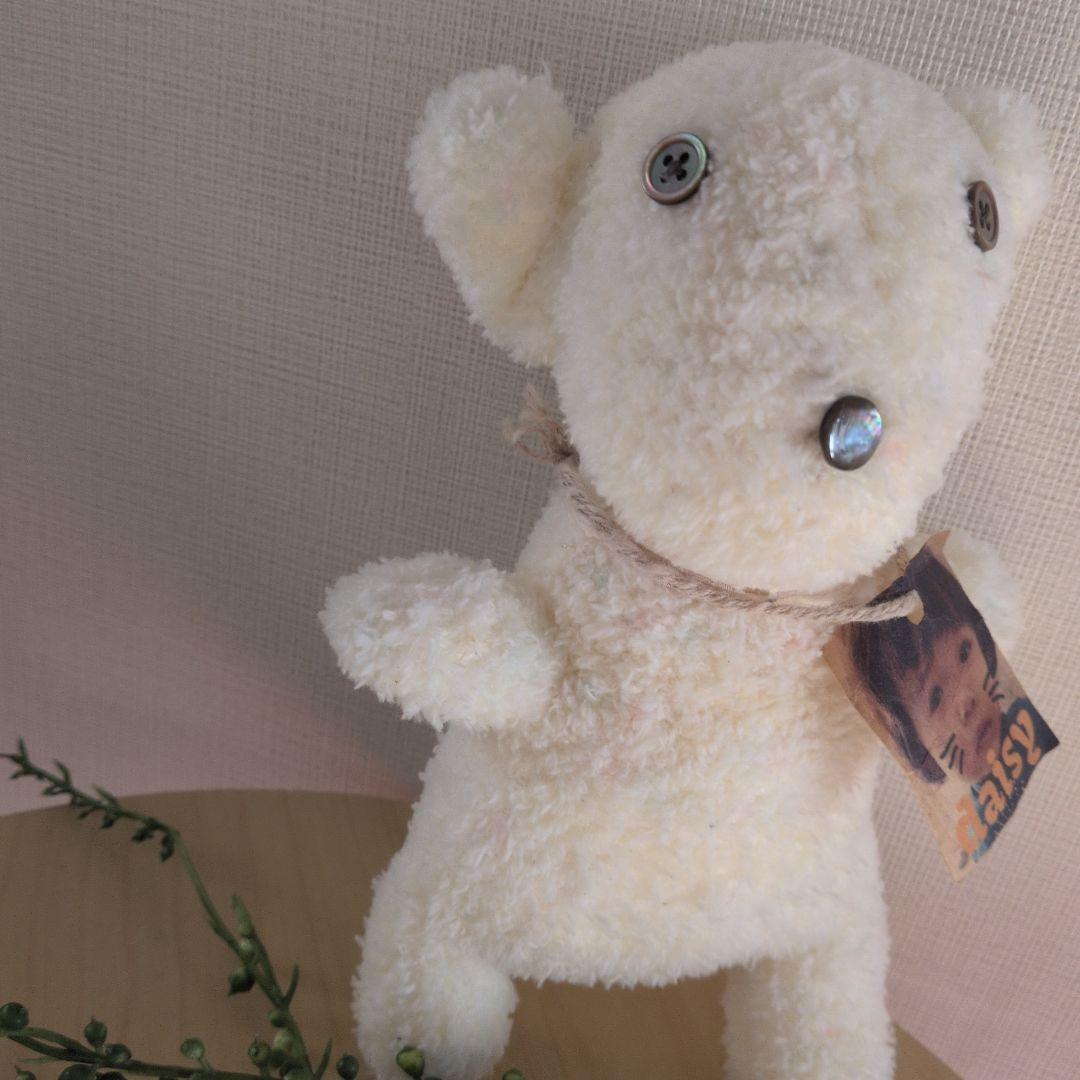ぬいぐるみ 白 くま？ヴィンテージ　レトロ？