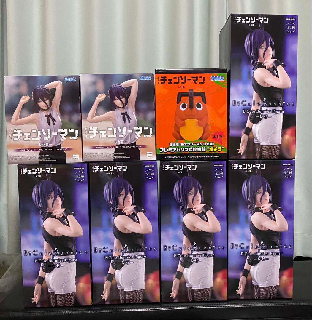 劇場版『チェンソーマンレゼ編』　レゼ　ポチタ貯金箱　フィギュア8点