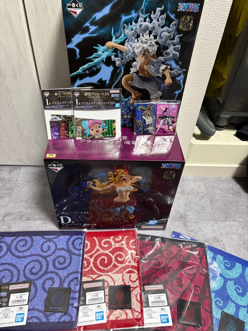 【未開封】一番くじ ワンピース EX 悪魔を宿す者達 vol.3 A賞 ルフィ