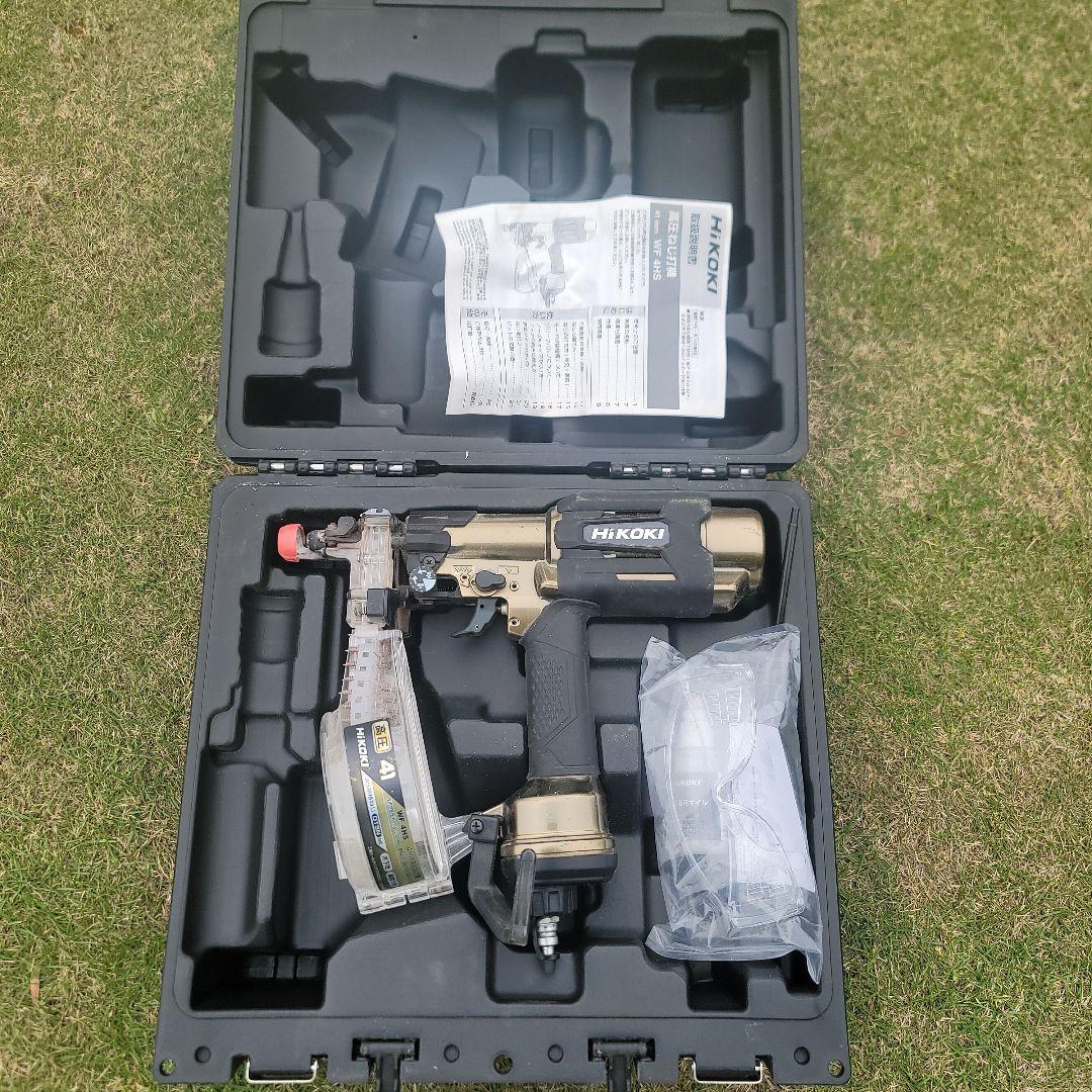 HIKOKI高圧ねじ打機