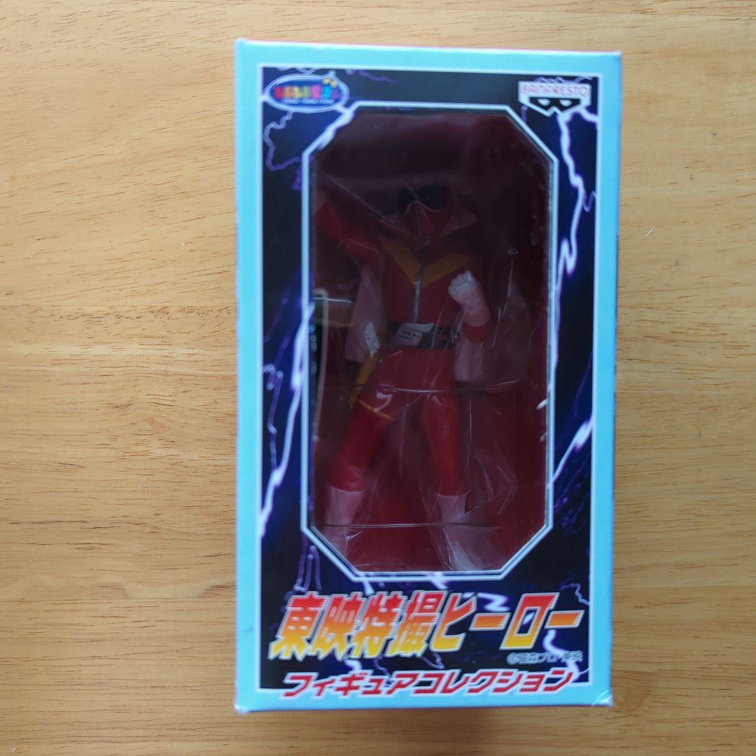 特撮ヒーロー コレクションフィギュア レッド・ゴレンジャーフィギュア他
