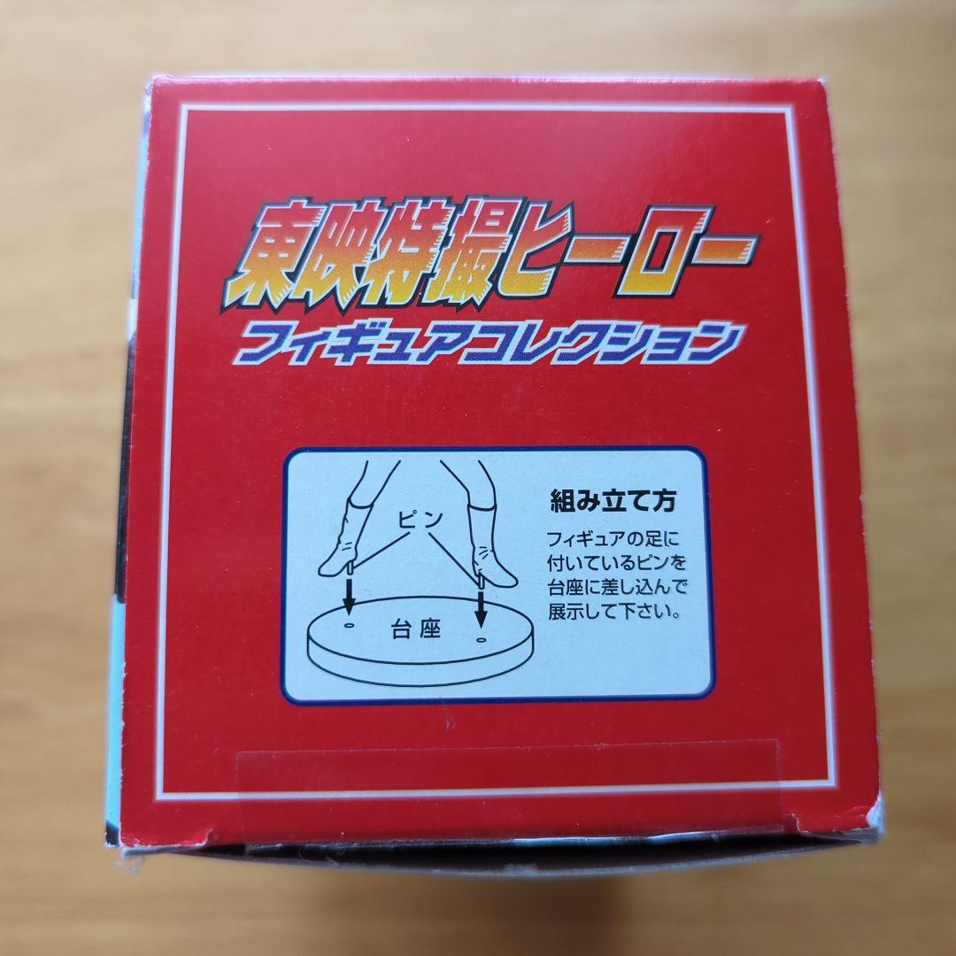 特撮ヒーロー コレクションフィギュア レッド・ゴレンジャーフィギュア他