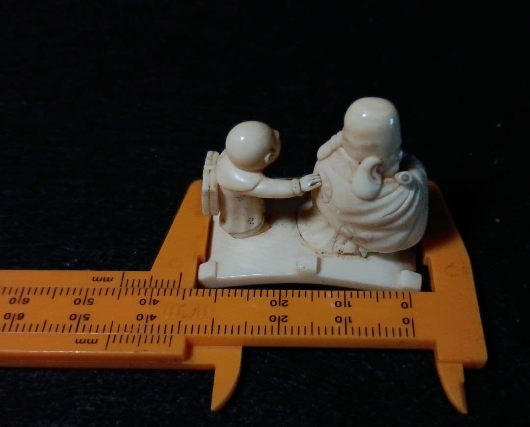 江戸時代 根付 「寿老人と唐子」 無銘