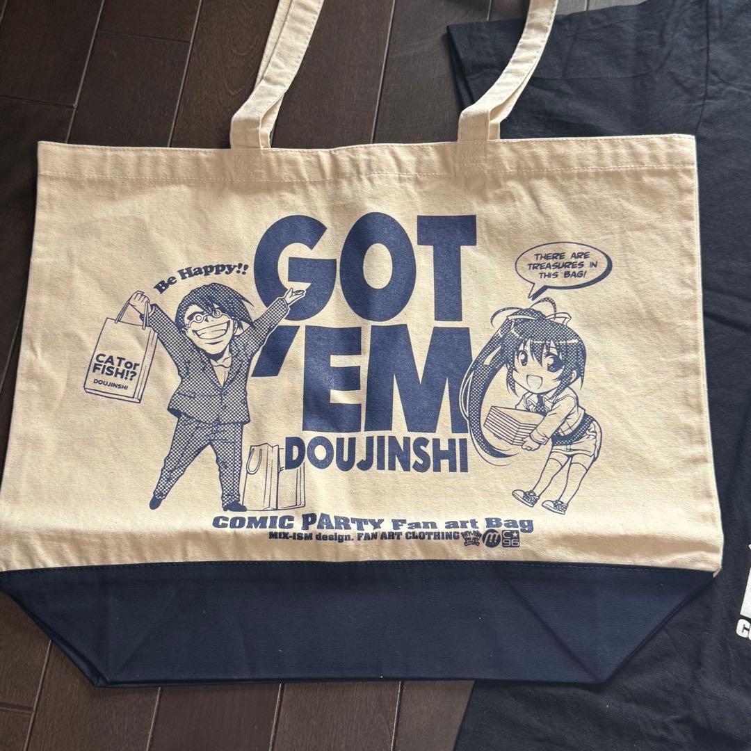 【入手困難】こみっくパーティー 20周年 Tシャツトート セット 犬威赤彦 同人