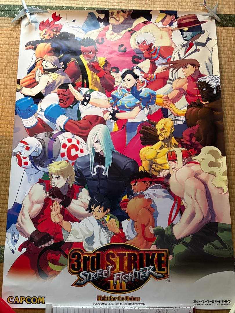 非売品 ストリートファイター3 3rd STRIKEポスター