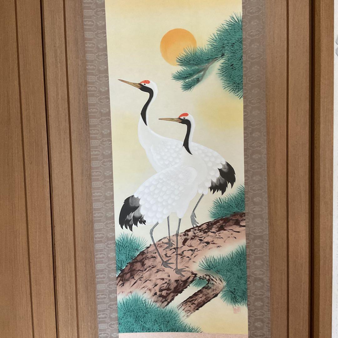 玉 泉 筆 絹本彩色画 タイトル 【 松 上 鶴 図 】 共箱