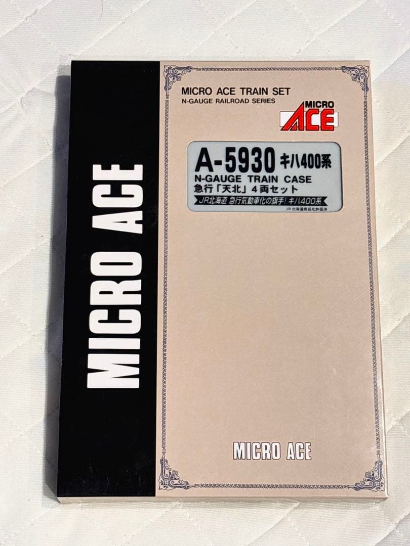 マイクロエース キハ400系 急行 「天北」4両セット