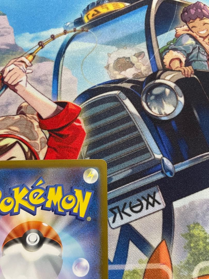 ポケモンカード　メガリザードンX ex MUR 初期傷あり