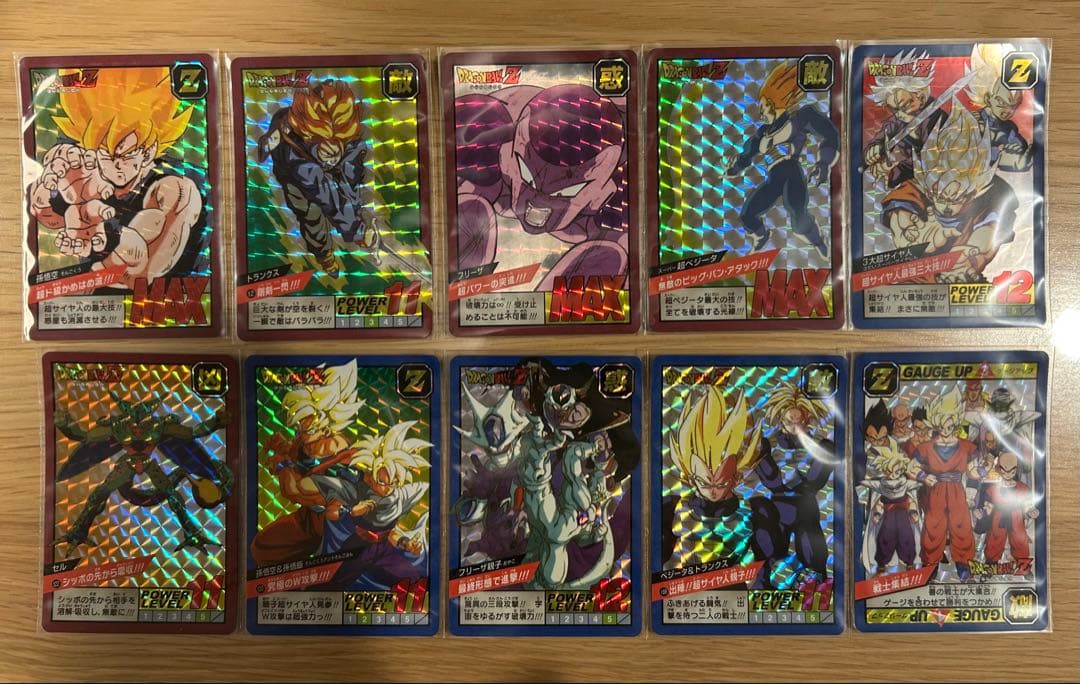 【良品】ドラゴンボール スーパーバトルカードダス30周年記念ベストセレクション