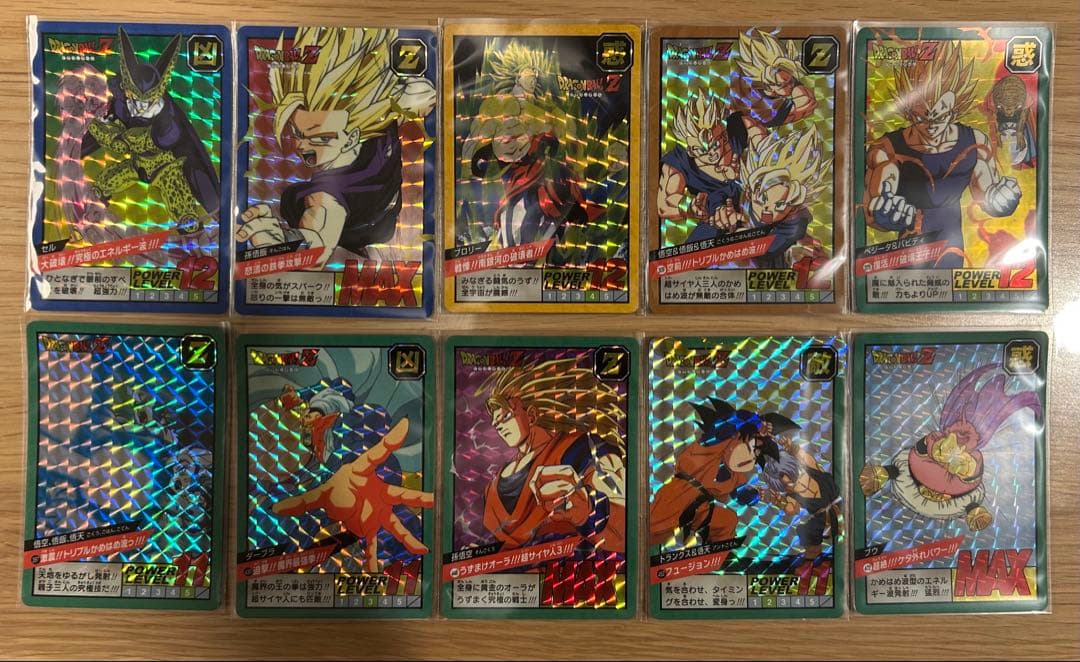 【良品】ドラゴンボール スーパーバトルカードダス30周年記念ベストセレクション