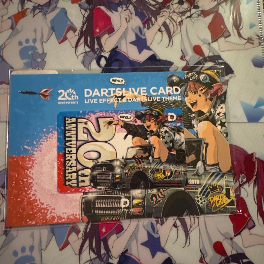 ダーツライブ20周年記念 ダーツライブカード jbstyle おまけ沢山