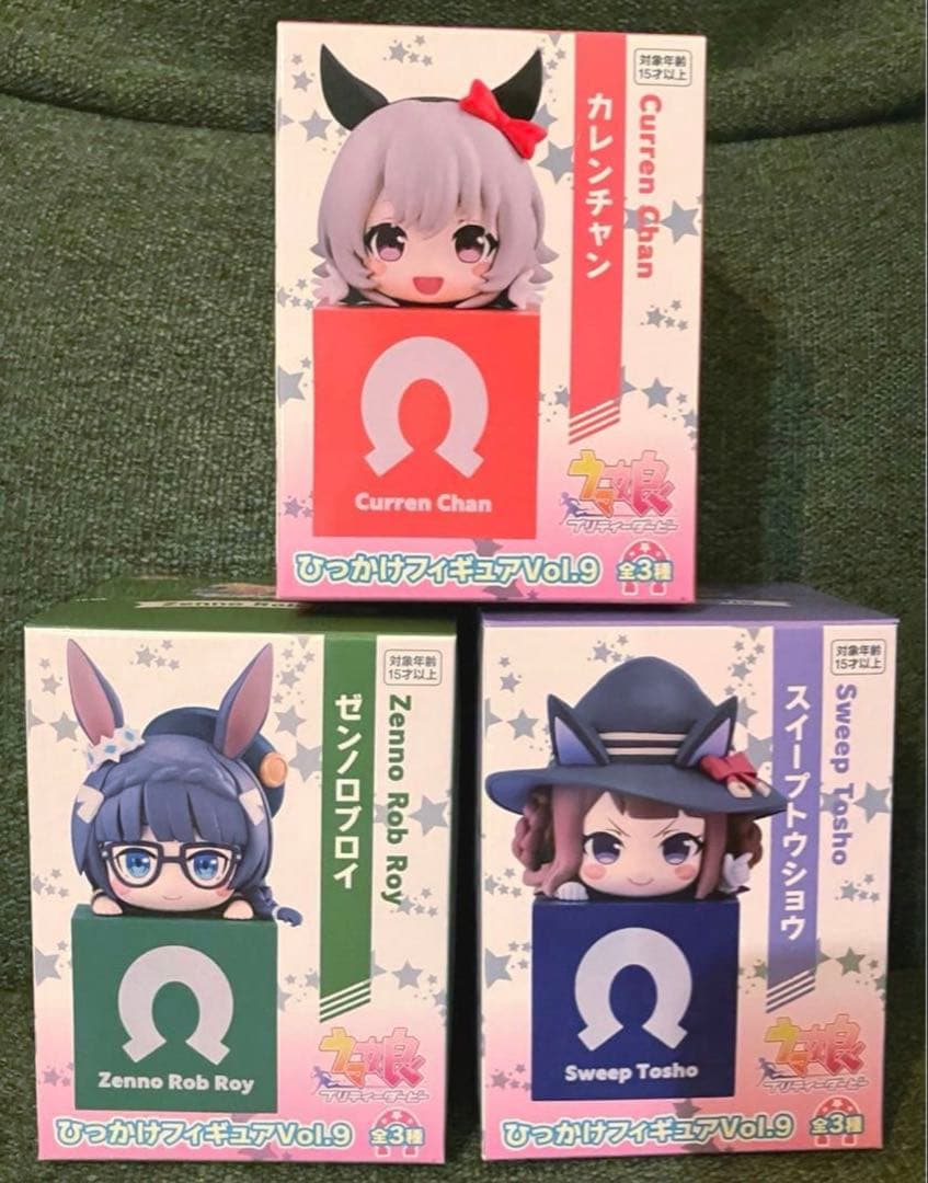 ウマ娘　ひっかけフィギュア　vol.9