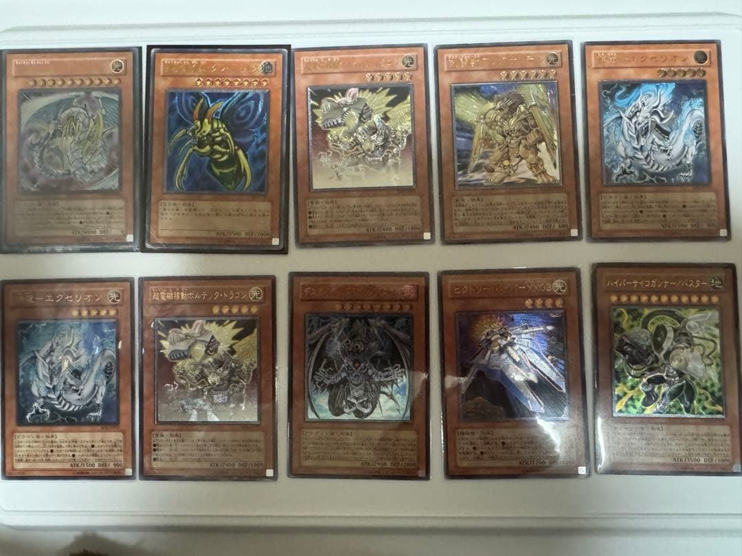 な*ち様 遊戯王　OCG 引退品　レリーフ