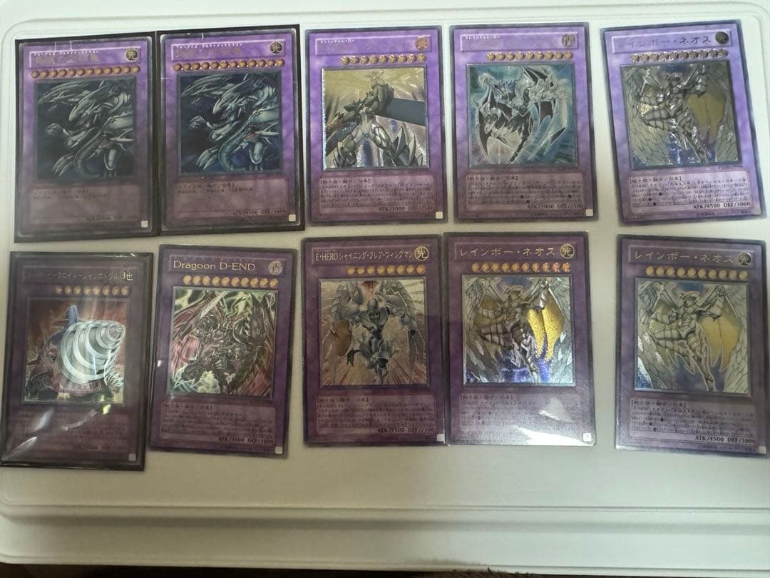 な*ち様 遊戯王　OCG 引退品　レリーフ