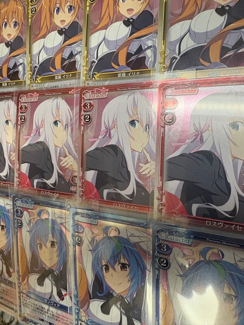 プレシャスメモリーズ　ハイスクールdd ゼノヴィア　ロスヴァイセ　イリナ　ホロ