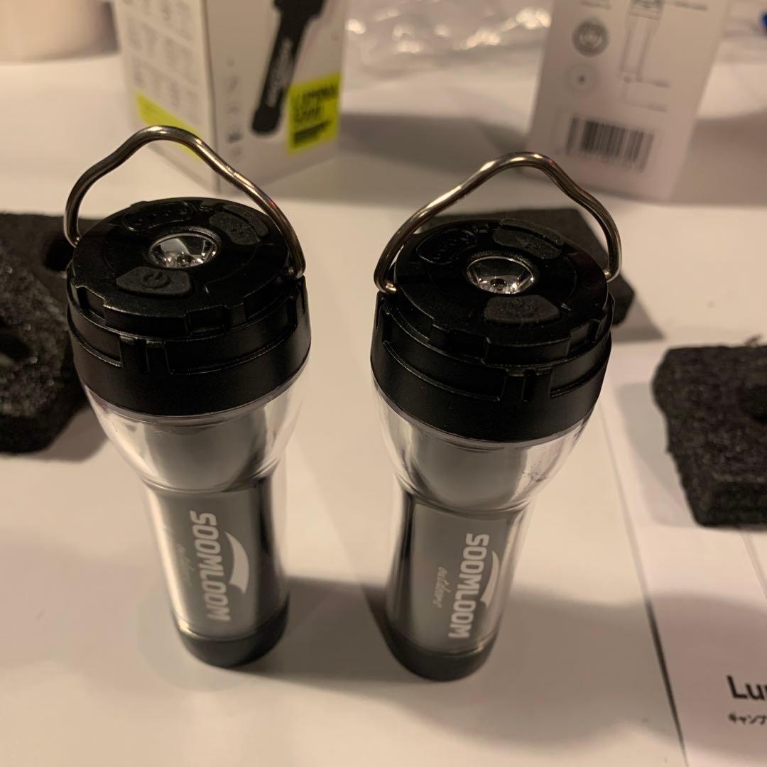 Soomloom Lumina 5000 2個セットゴールゼロ