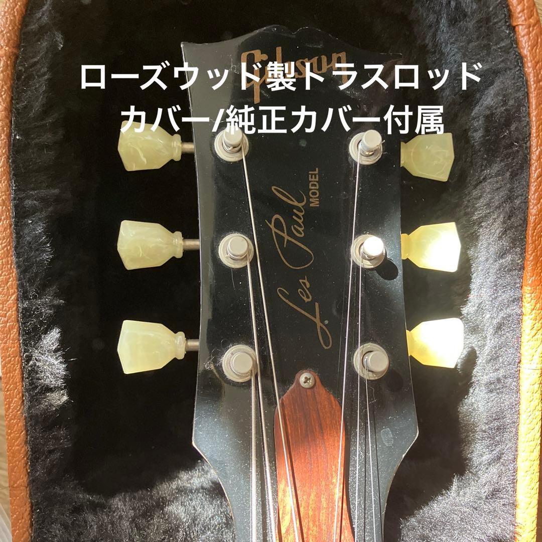 Gibson ES-Les Paul SPECIALセミアコ