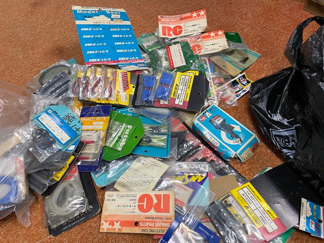 ラジコン部品色々、お楽しみ袋