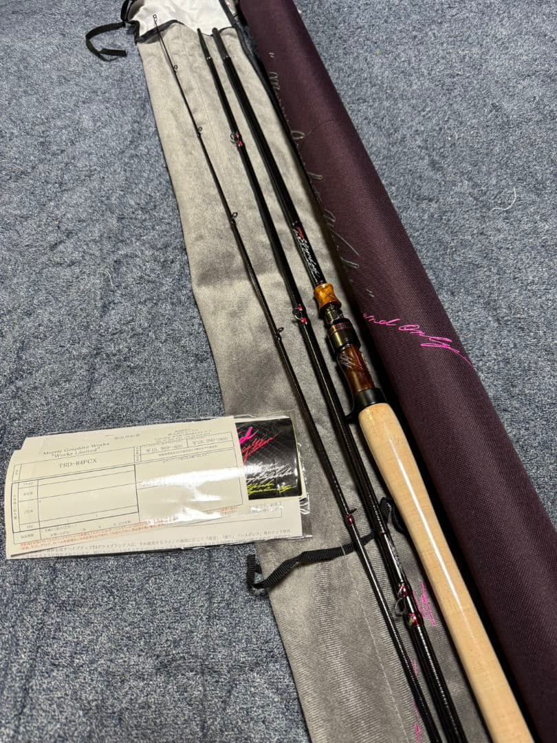 MORRIS モーリス グラファイトワークス TRD-84FCX