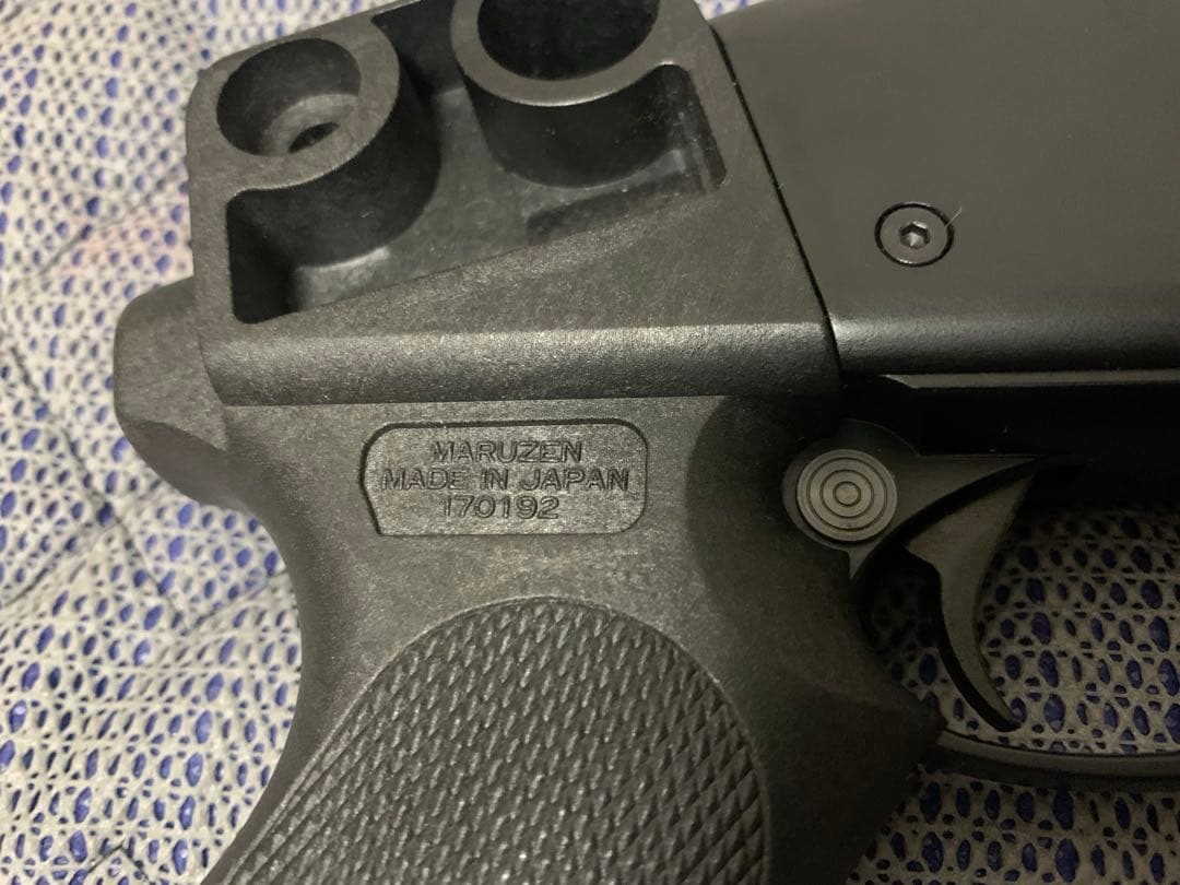 マルゼン　M870 GV +1