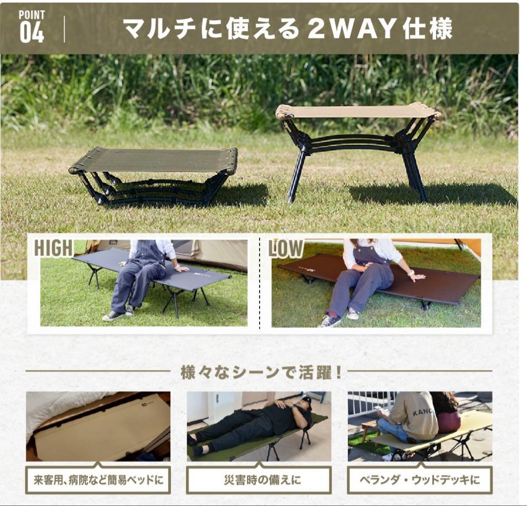 WAQ 2way フォールディングコット　タン