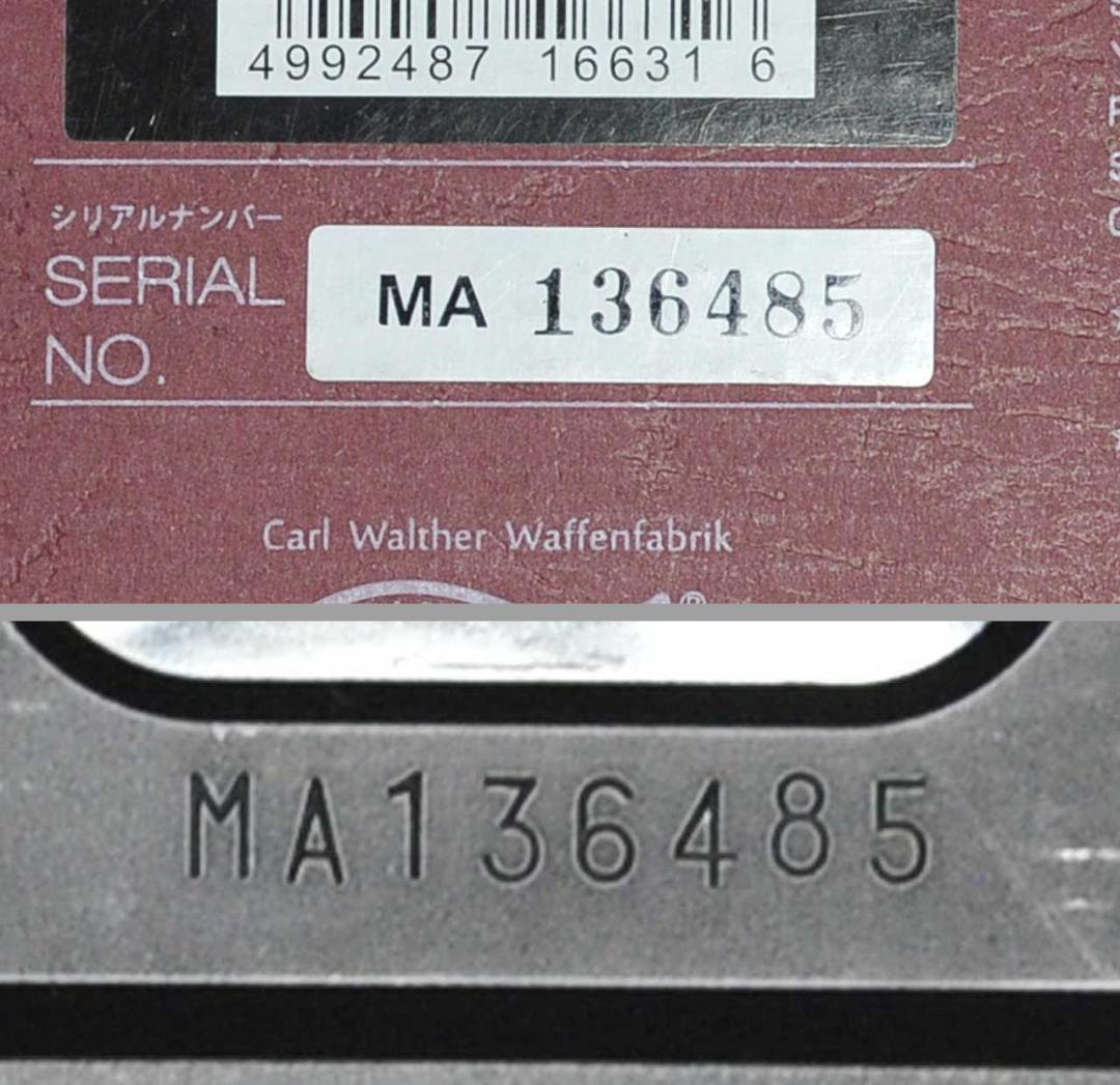 R*S様 マルゼン ワルサー ニュー PPK/S ガスブローバック ブラックモデ