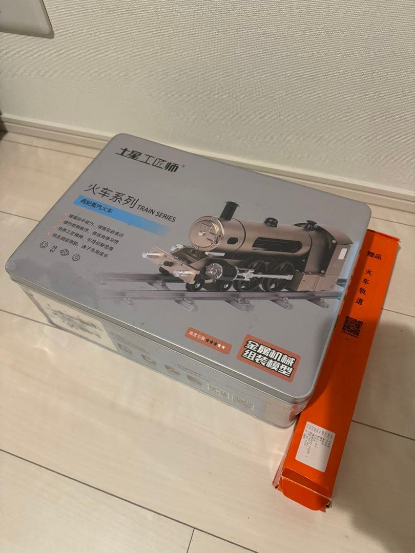 値下相談可TECHING蒸気機関エンジンモデル経路付鉄道模型APP制御STEM