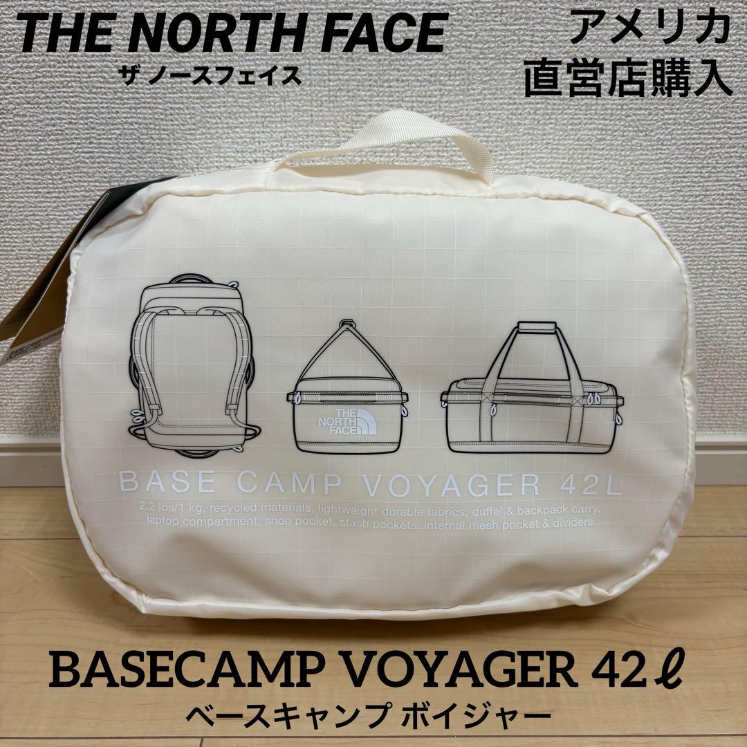 【新品・アメリカ購入】ザ ノース フェイスBASECAMP VOYAGER42L