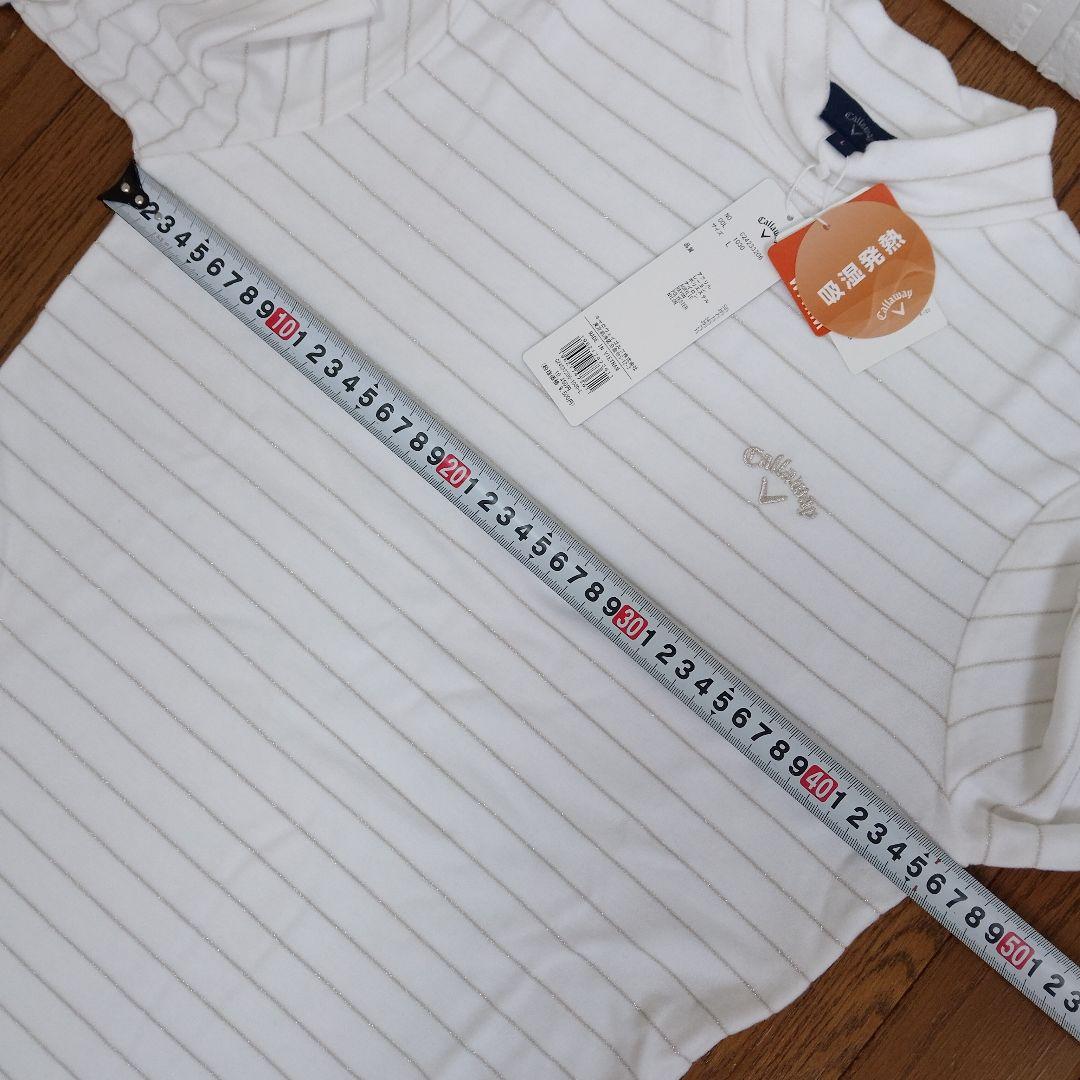 callaway 長袖ハイネックシャツ　レディースサイズ　L 白/銀ボーダー