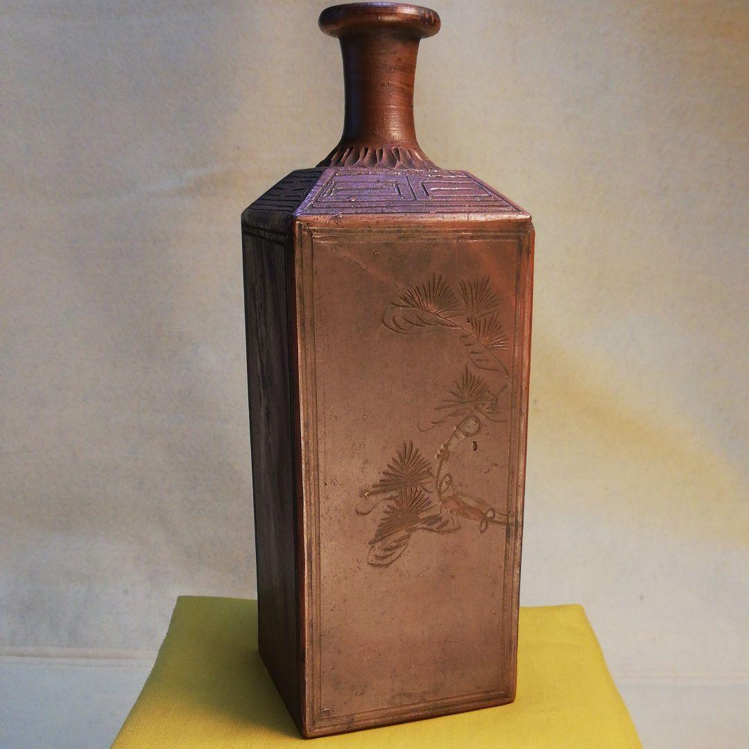 備前焼　松彫花瓶　花入れ　徳利　骨董品