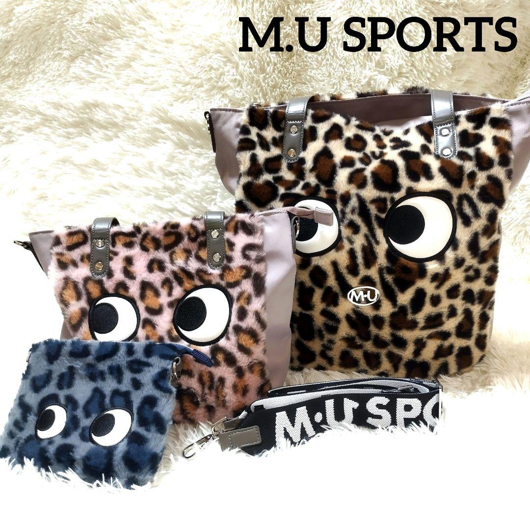 【未使用級】M.U SPORTS ゴルフ トートバッグ 小物入れ 3点セット