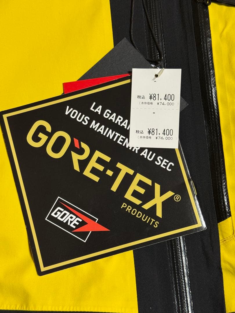 スキー PeakPerformance Gravity 2L Jacket