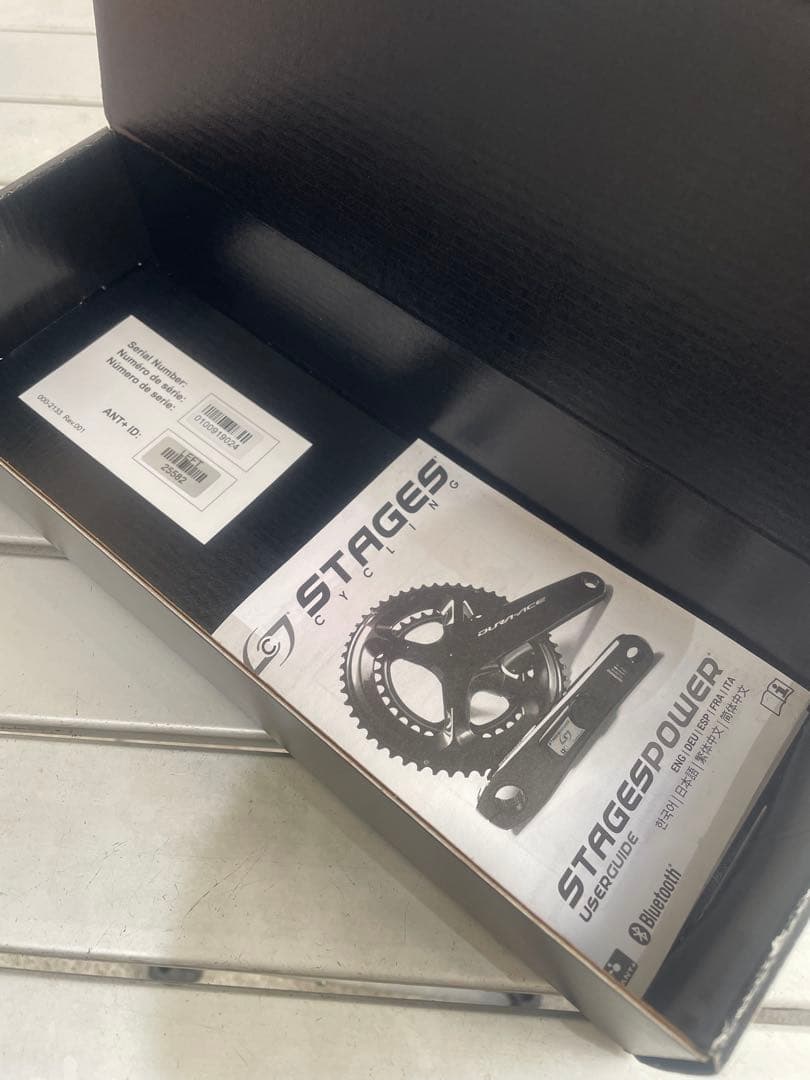 STAGES （ULTEGRA R8000）パワーメーター