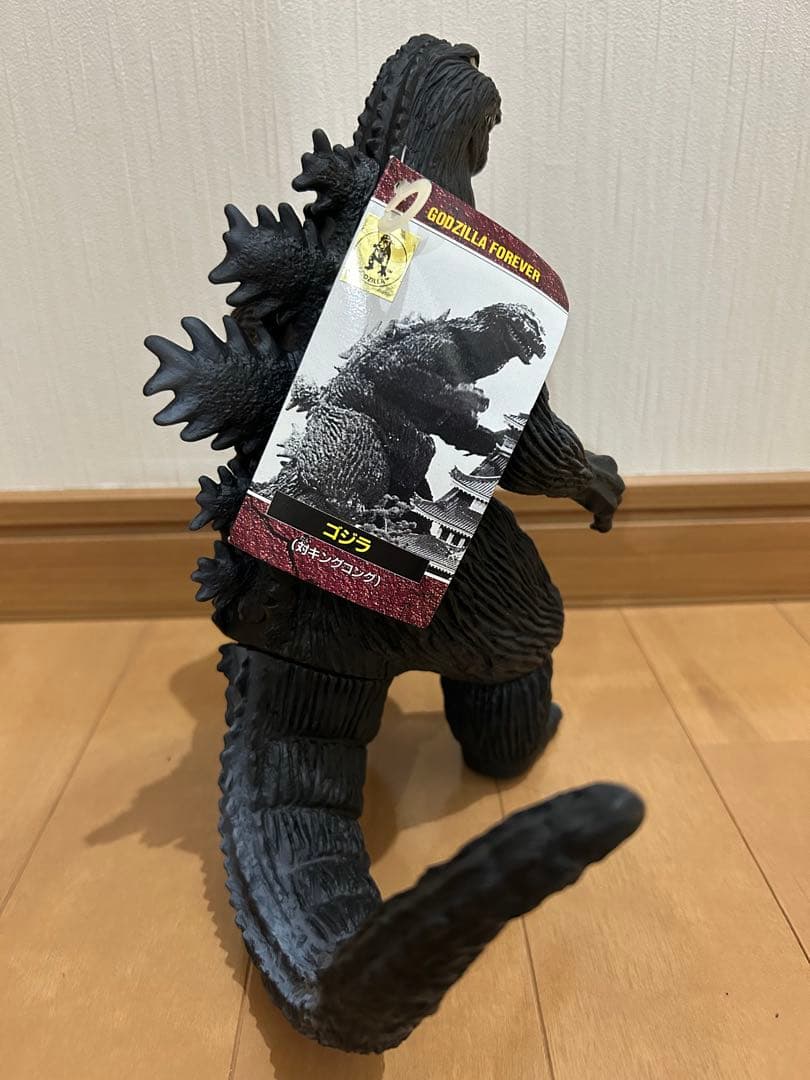 ゴジラ　特別版　キングコング