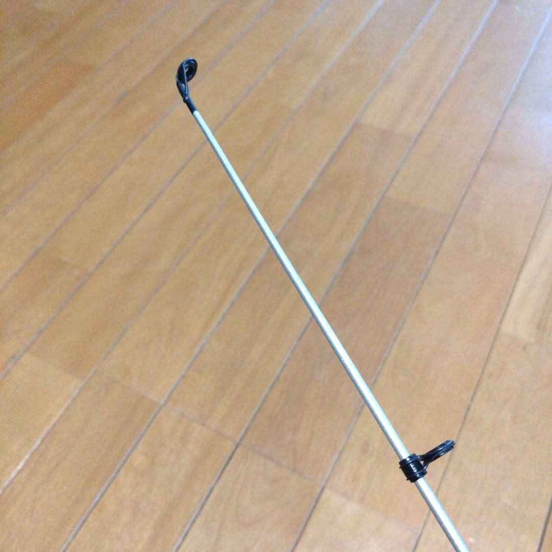 ダイワ リーガル ISO 7-53遠投