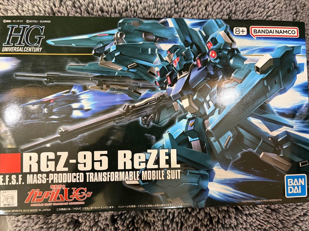 HG ユニコーンガンプラセット　ジェガン水転写デカール付き