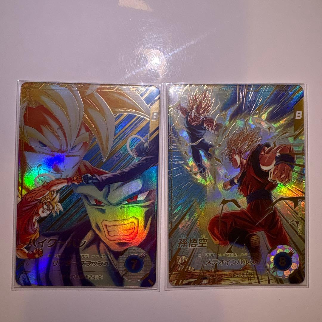 ドラゴンボールスーパーダイバーズSDV6-025悟空SDV6-073パイクーハン