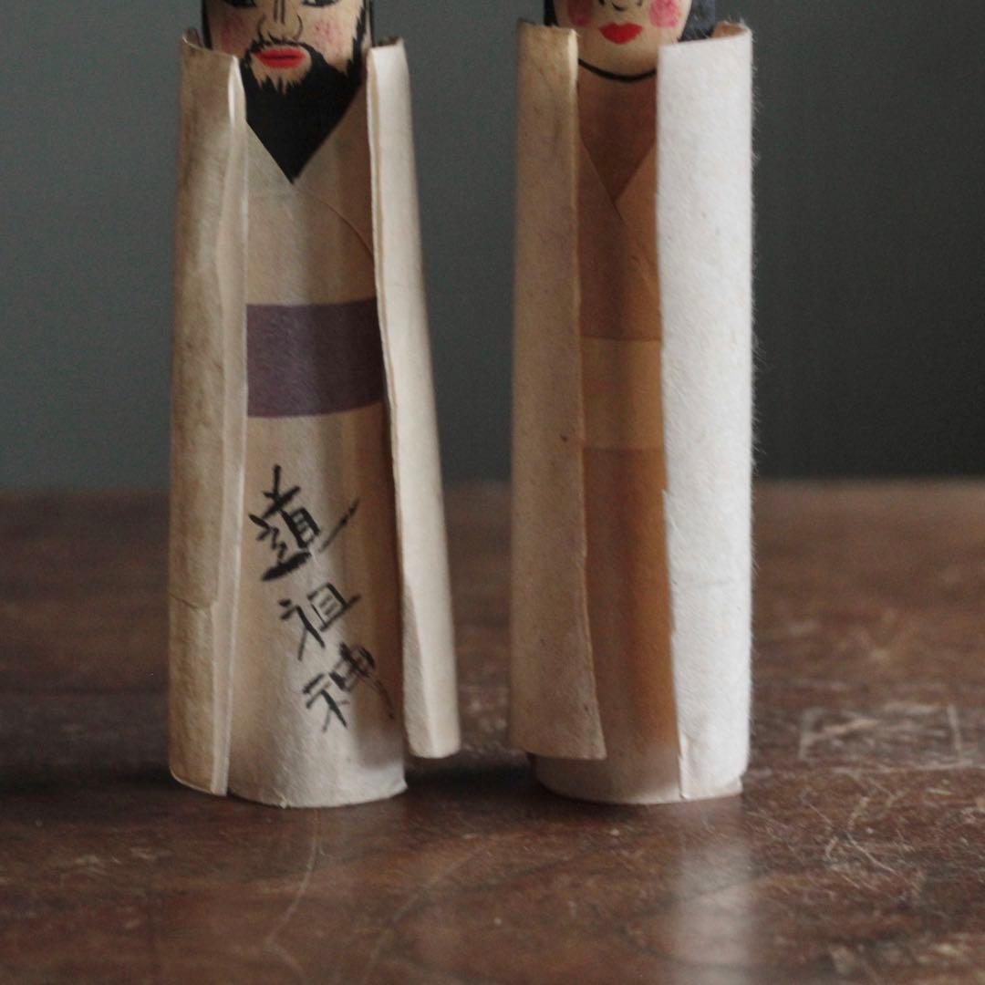 古い 道祖神人形 木彫 和紙 郷土人形 民間信仰 古道具 アンティーク