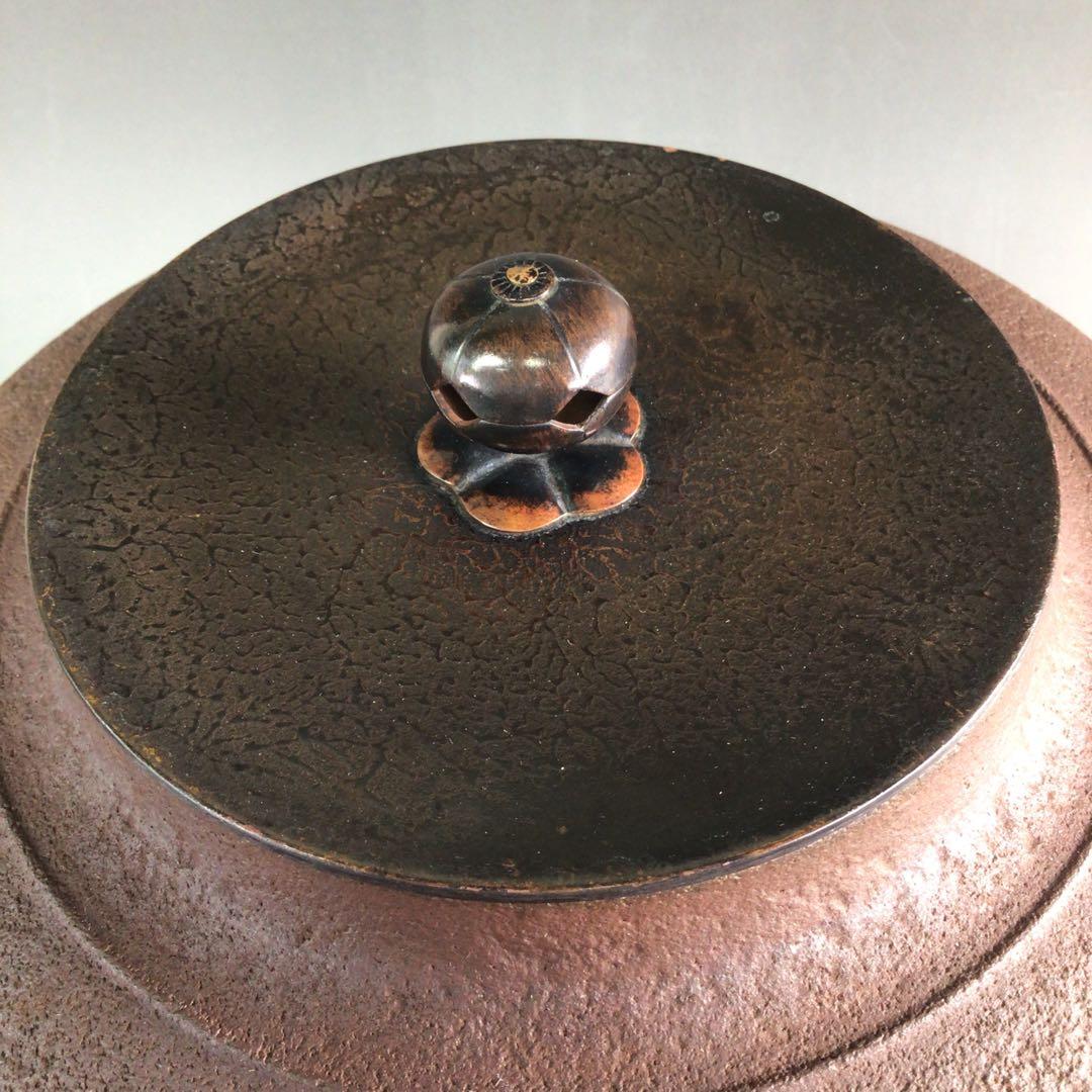 Ｒ３２１　茶釜　『釜師　佐藤浄清造』『真形羽釜』　共箱　茶道具