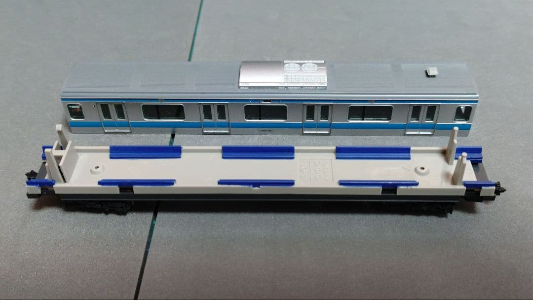 TOMIX92349 E233系1000番台京浜東北線10両セット