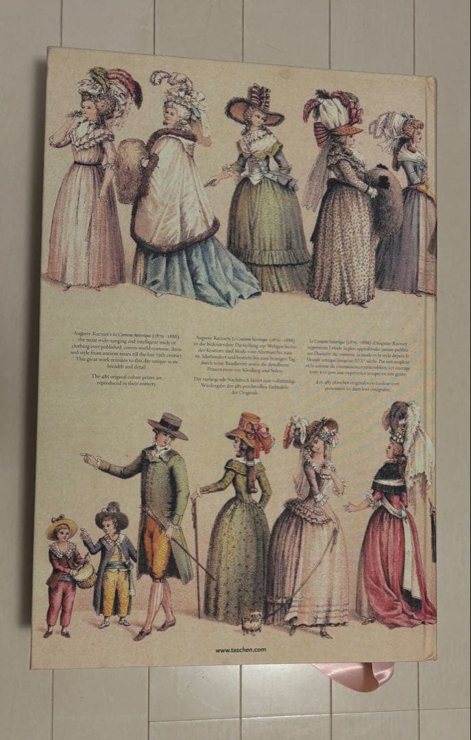 オーギュスト・ラシネの服飾史の古典「The Costume History」