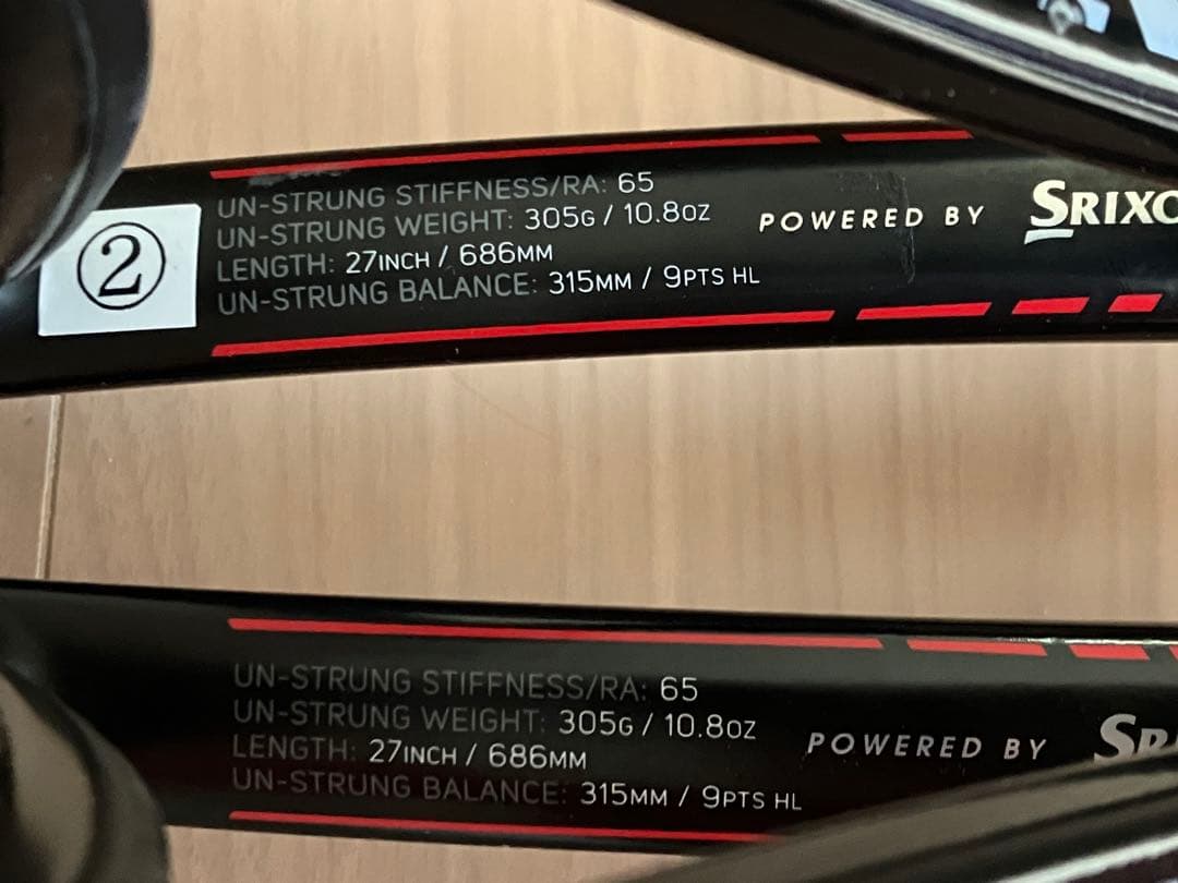 硬式テニスラケット DUNLOP SRIXON CX200 G2 2本