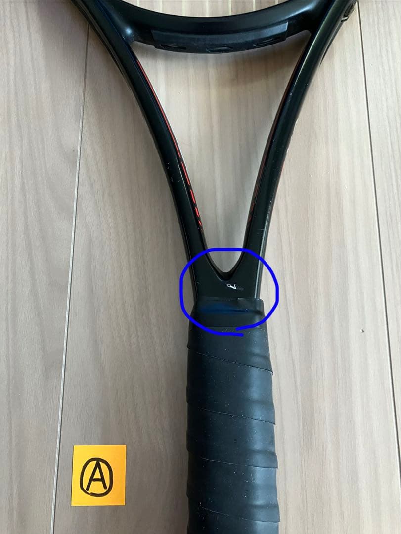 硬式テニスラケット DUNLOP SRIXON CX200 G2 2本