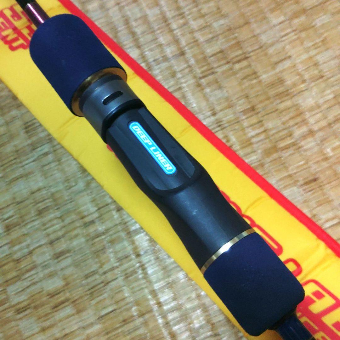 ディープライナー中古美品ロジカル55#10