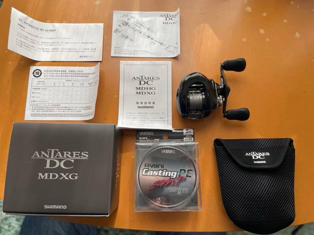 SHIMANO アンタレスdc md XG ベイトリール