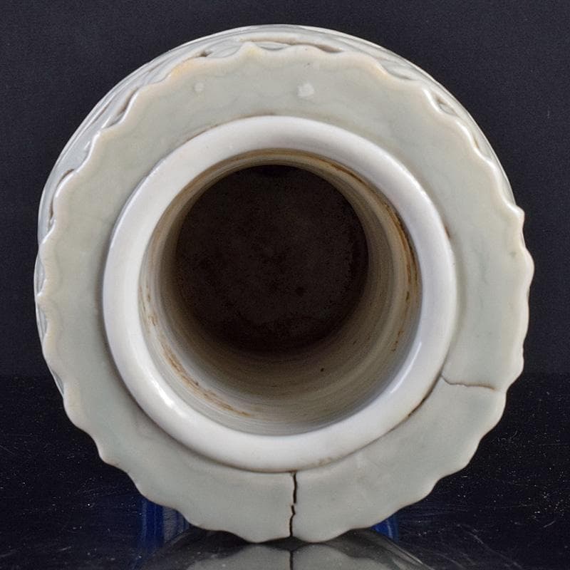 瀬戸焼　古瀬戸　大日本宇兵製　染付　透かし花入　M　R7763