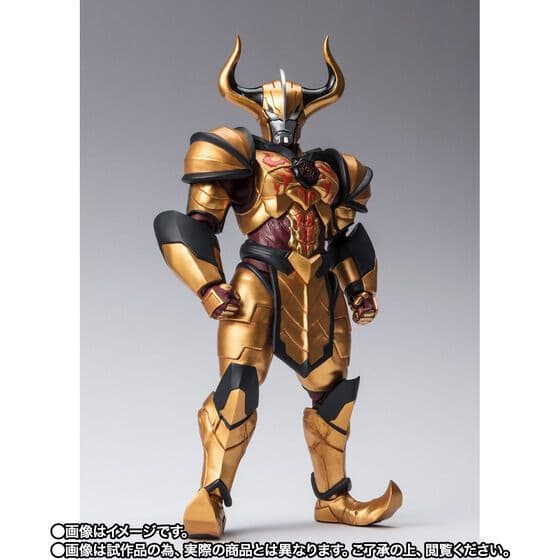 S.H.Figuarts アブソリュートディアボロ ウルトラマントリガー