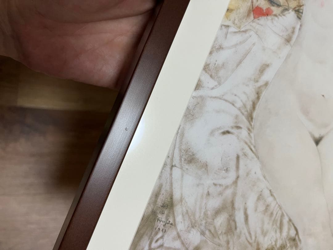 【藤田嗣治】絵画 東京都美術館 高精密複製画